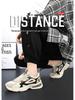 Men's Breathable Mesh Dad Shoes - Comfortable Air Cushion Running & Casual Sneakers with Thick Sole for Autumn.