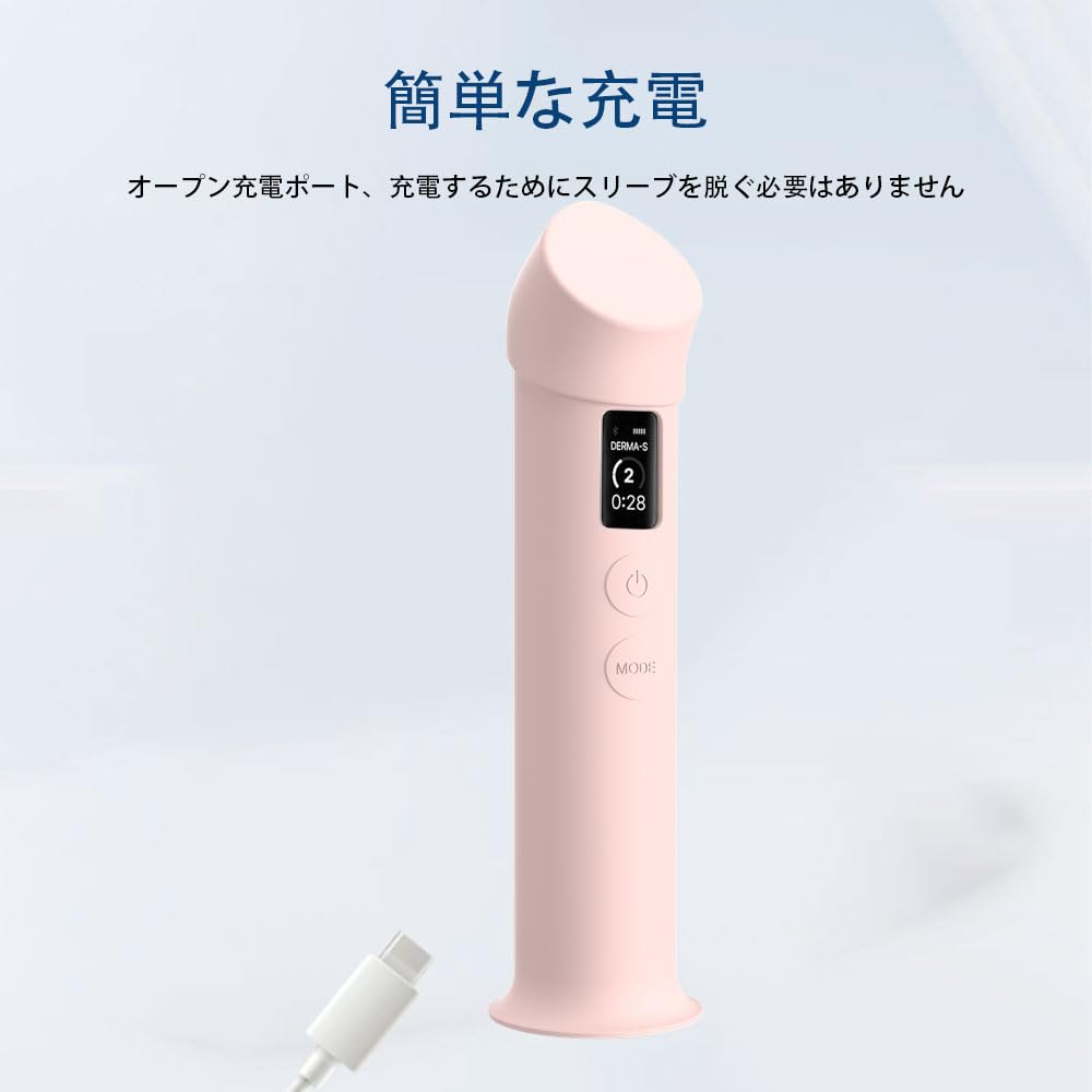For Booster Pro Silicone Protective Case for Facial Beauty Convenient Full and Pink AGE-R [YEZHU] Device, Travel, Lightweight, Protection,