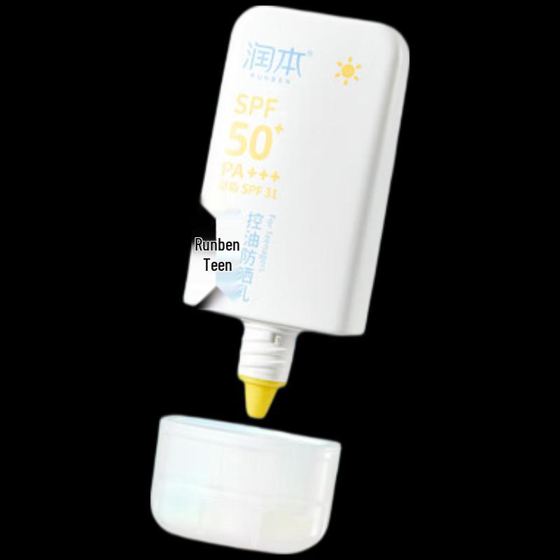 

RUNBEN Teenager Oil Control Sunscreen Lotion 35g