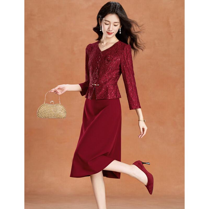 Kebelier Lace Beaded Faux Two-Piece A-Line Dress