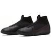 Nike Mercurial Superfly 7 TF Turf Cushioning Slip Resistant Abrasion Resistant AT7981-010