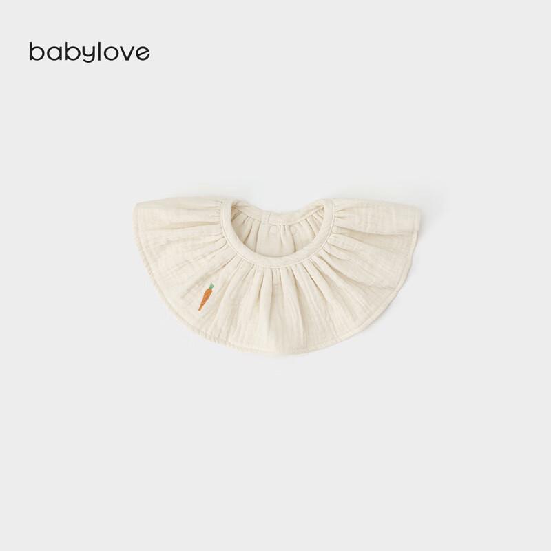 Babylove Ruffle Collar Cotton Gauze Bib One Size