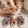 Bear Cartoon Cotton Slippers Autumn and Winter Indoor Home Thick Sole Velvet Warm Outer Wear Couple Shoes
