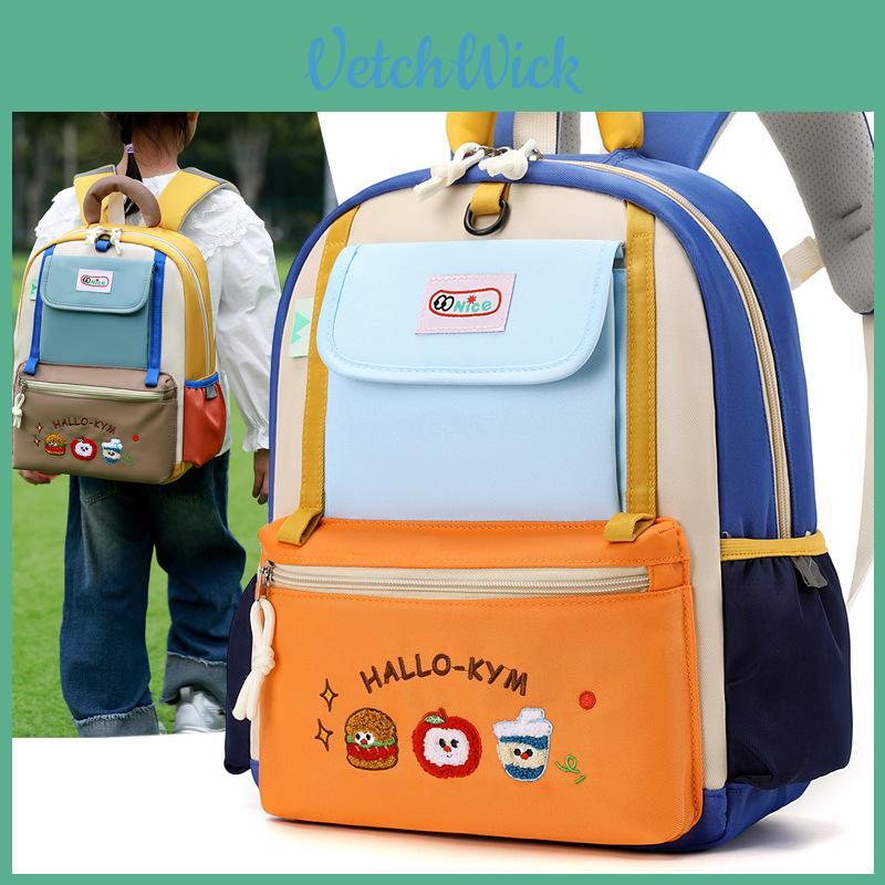 Kids Nylon School Bag With Antiload Burden Design For Preschool Children