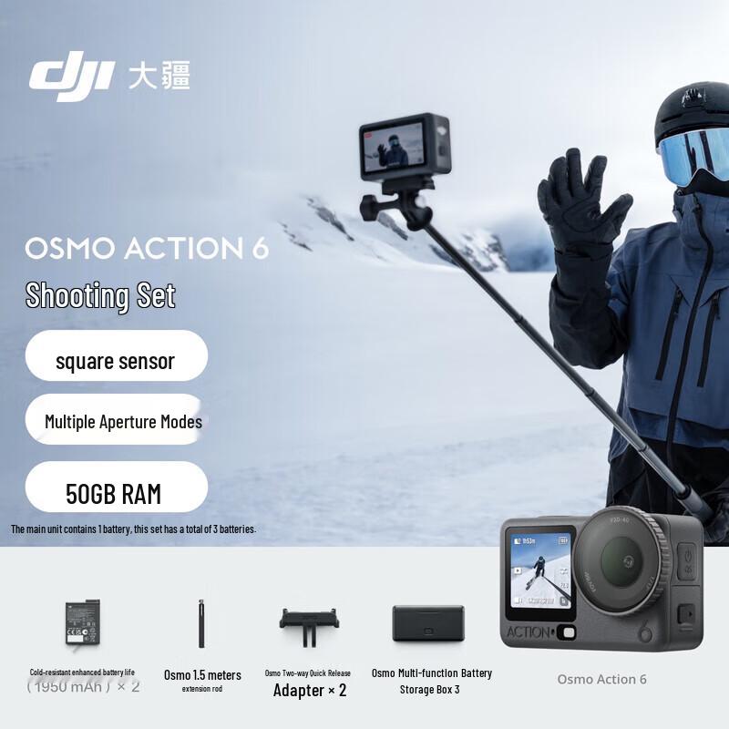 

DJI Osmo Action 6 Adventure Combo Action Camera (CN version)