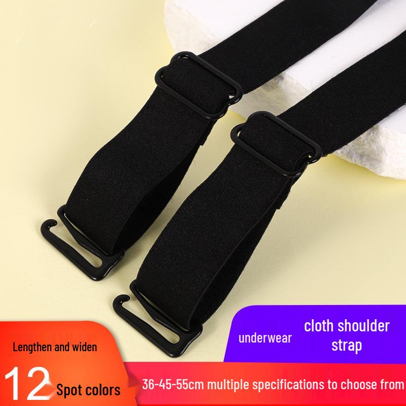 Detachable 1.2cm Bra Strap Extender, Replaceable 55cm Elastic Band