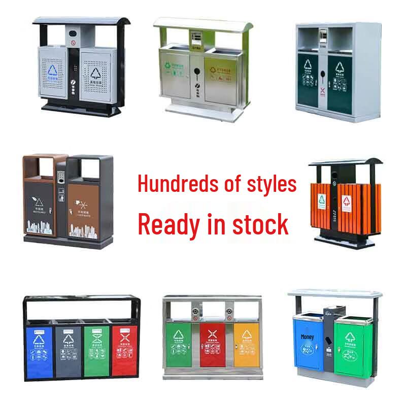 Thickened Outdoor Stainless Steel Classified Waste Bin