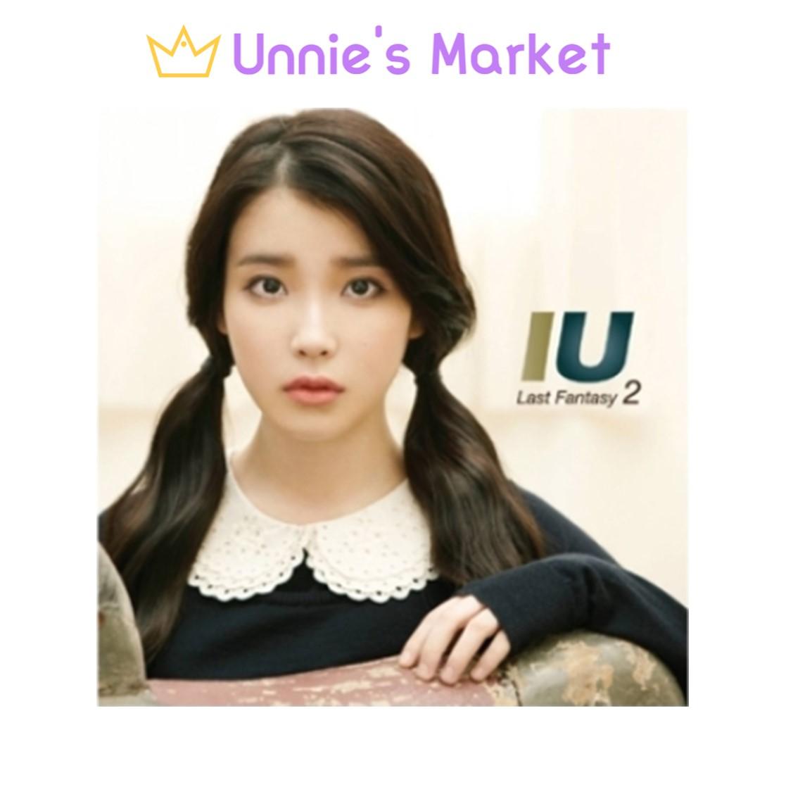 

2-й альбом IU [LAST FANTASY] + бесплатный подарок