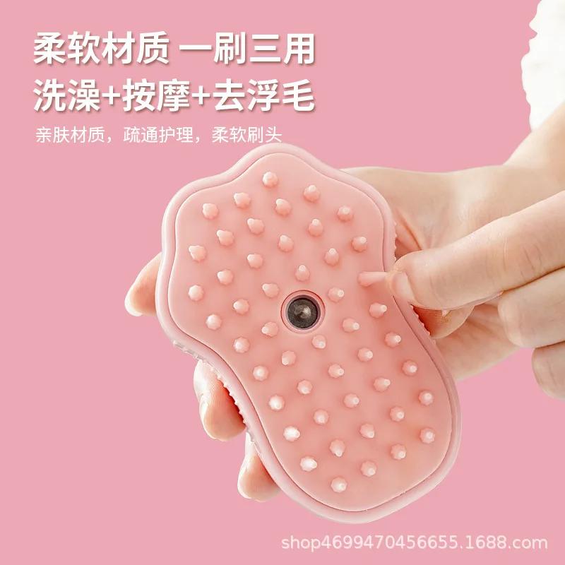 Cat Steam Brush Steamy Dog Brush 3 In 1 Electric Spray Cat Dog Hair Brushes for Massage Pet Grooming Comb Hair Removal Combs