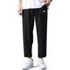 Li-Ning Breathable Loose Knitted Sports Pants Unisex Bottoms Black AYKT745