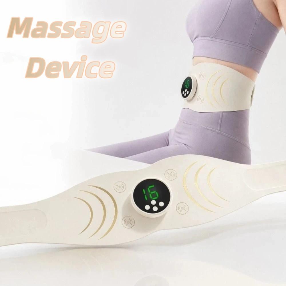 Multifunctional Waist Massager Portable Massage Equipment Muscle Massager Travel Use