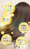 ULRUB Head Scrub 200g Citrus Basil Fragrance Scalp Hair Healthy Cleaning CICA Centella Centella Salt Kucha Hair Scrub Head Spa Scalp Scrub Scalp Care