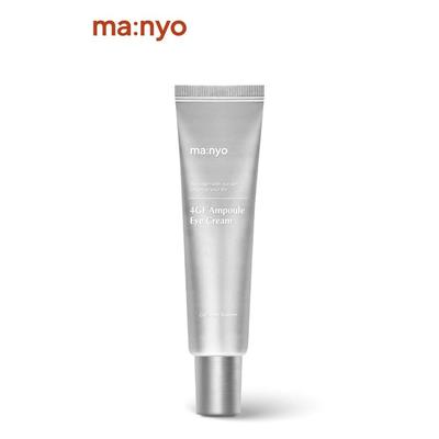 4GF Ampoule Eye Cream 30ml