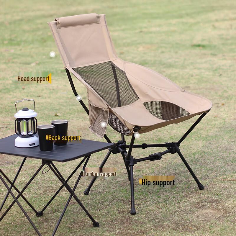 Outdoor Folding Aluminum Moon Camping Chair