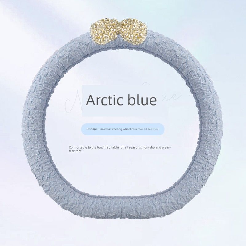 2025 New Arrival Pearl Car Steering Wheel Cover Universal Grip Cover Suitable for Four Seasons Women