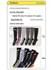 Men's Professional Sports Compression Socks for Fitness and Running