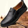 Frühling Atmungsaktive Herren Lederschuhe Casual All-Match Slip-on Flache Schuhe Bequeme Atmungsaktive Mokassins Fahrschuhe