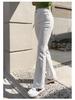 Women's White High-Waisted Micro-Flare Jeans - 2025 Spring Slimming Versatile Horseshoe Pants