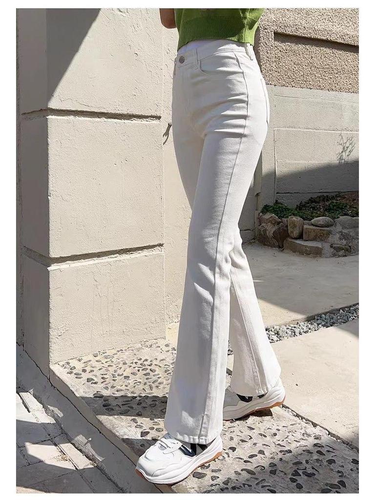 Women's White High-Waisted Micro-Flare Jeans - 2025 Spring Slimming Versatile Horseshoe Pants