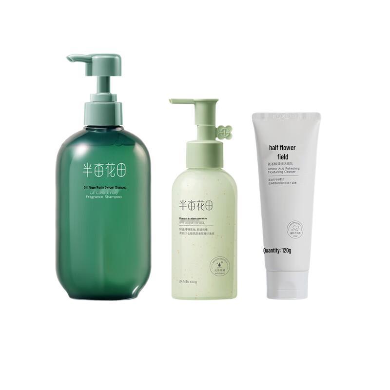 

Half Acre Flower Field Oil Control Hair & Skincare Set