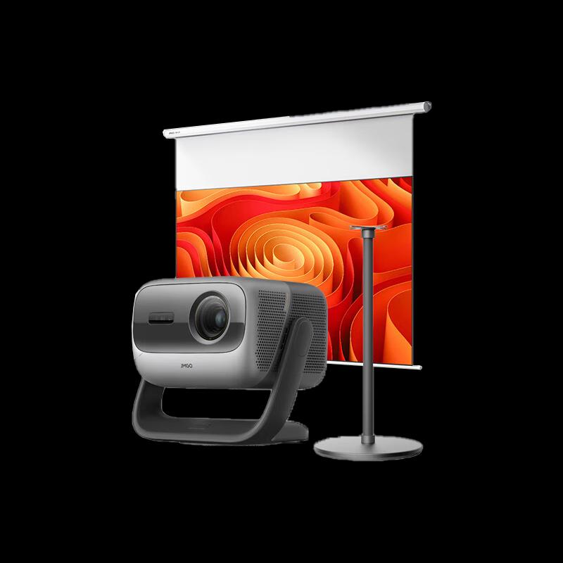 

JMGO N3 Ultra 4K AI Gimbal Laser Projector (CN version)