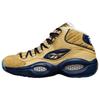 Question Mid Ebc 'Rucker Park' BD3875