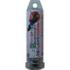 Star M 9S-240 Jaw Cutting Drill Short 24