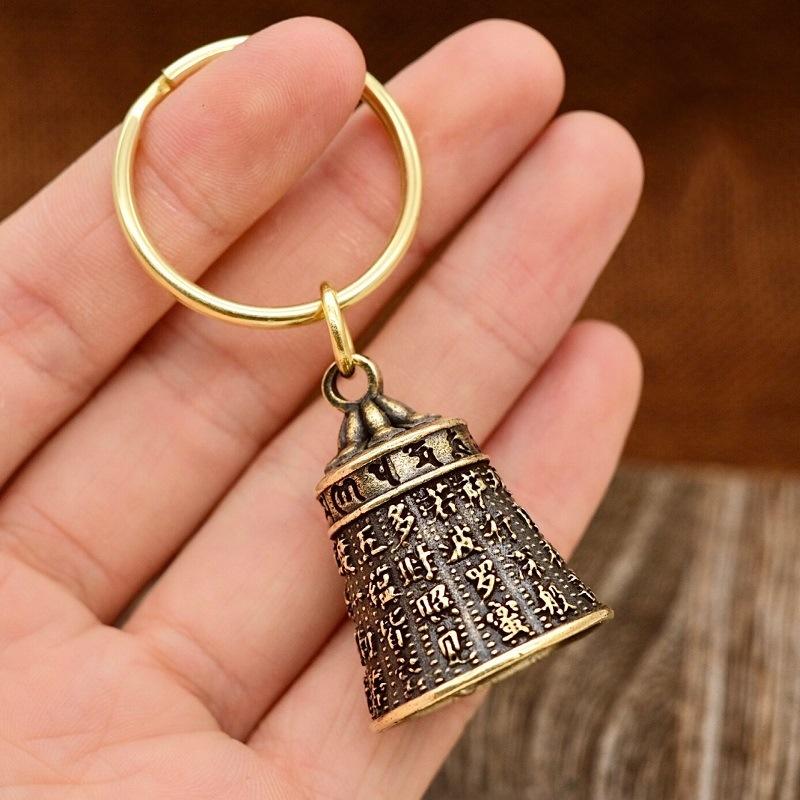 Six-character Mantra Bell Keychain Creative Key Ring Heart Sutra Copper Bell Pendant Bag Charm Accessories Lucky Gift