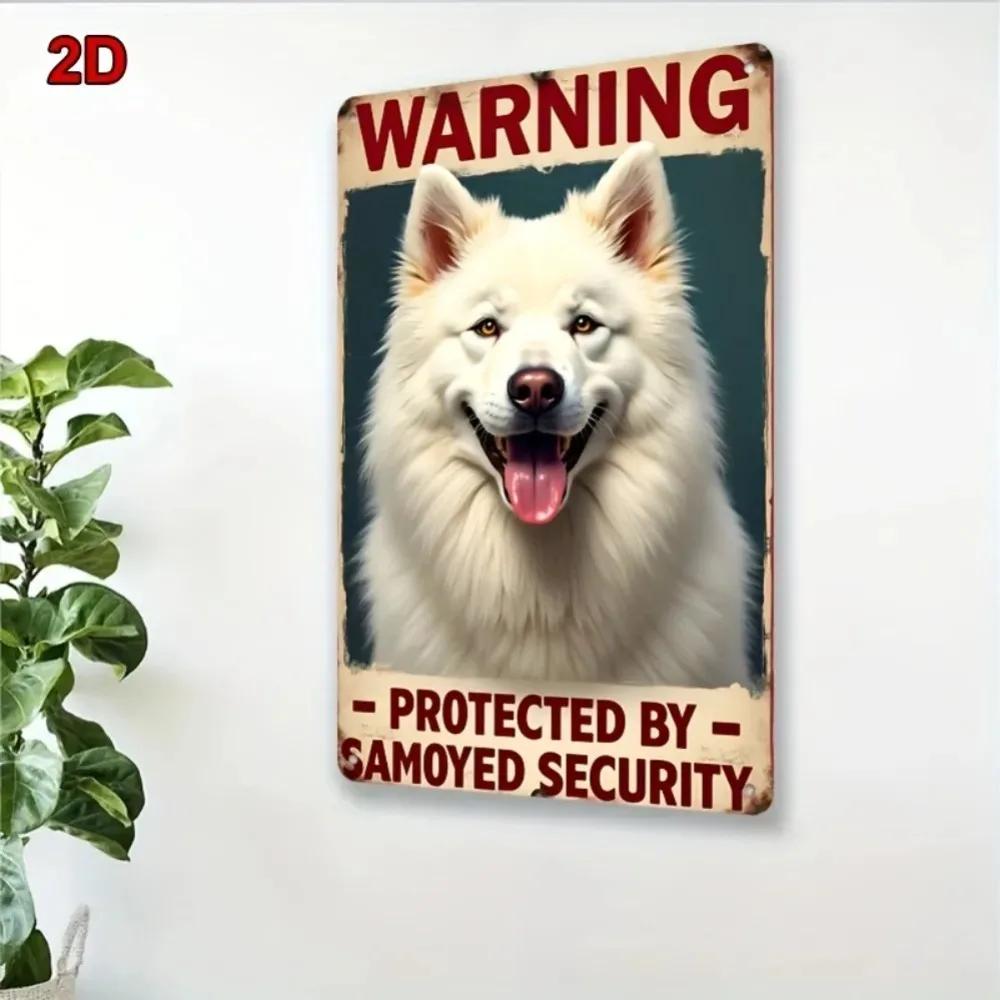 Retro Samoyed Metal Sign "Emoyed Security Protection" Humorous Decor