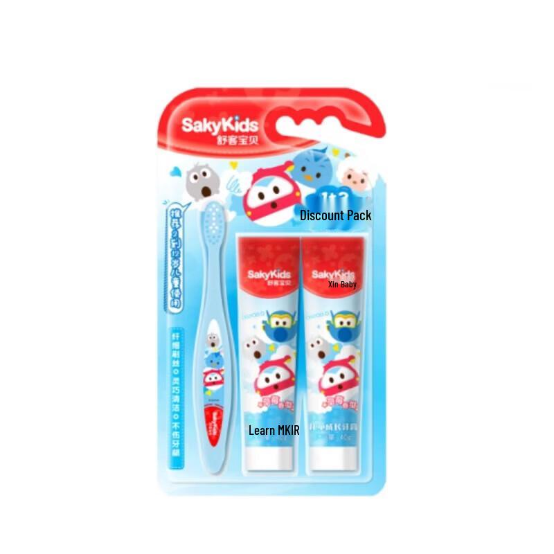 Saky Kids' Toothpaste & Toothbrush Dental Care Set