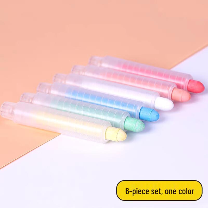 Flybook Educational Magnetic & Writing Aids