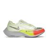 ZoomX Vaporfly NEXT% 2 נעלי ספורט גברים במארז מהיר צהוב בקושי וולט היפר-כתום CU4111-700
