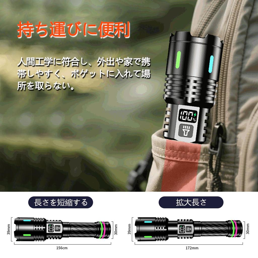 Powerful Flashlight Upgraded Version with Luminous 3000mAh 18650 Battery Handheld LED Aluminum Alloy Up To 500m Beam Up To 16 Hours of Run Battery