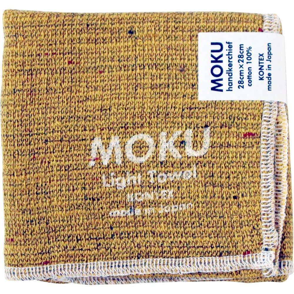 kontex MOKU Handkerchief (Yellow) жёлтый