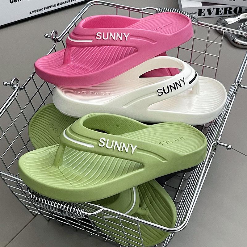 Men's Thick-Soled EVA Indoor Flip-Flops: Non-Slip, Odor-Free, Cool, Bathing Slippers for Summer Use.