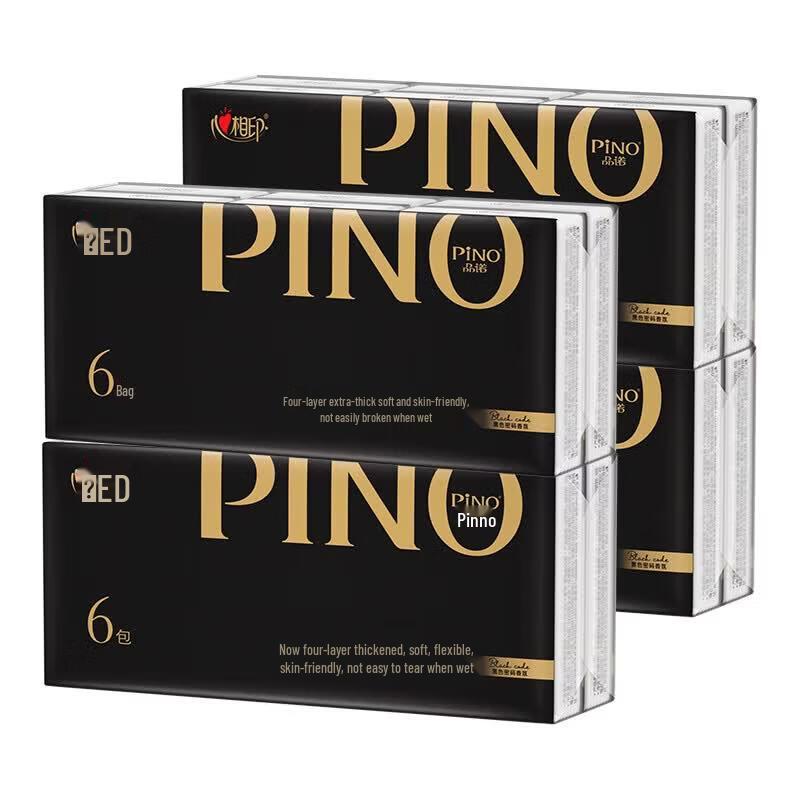 Mind Act Upon Mind Black Gold 4-Ply Pocket Tissues