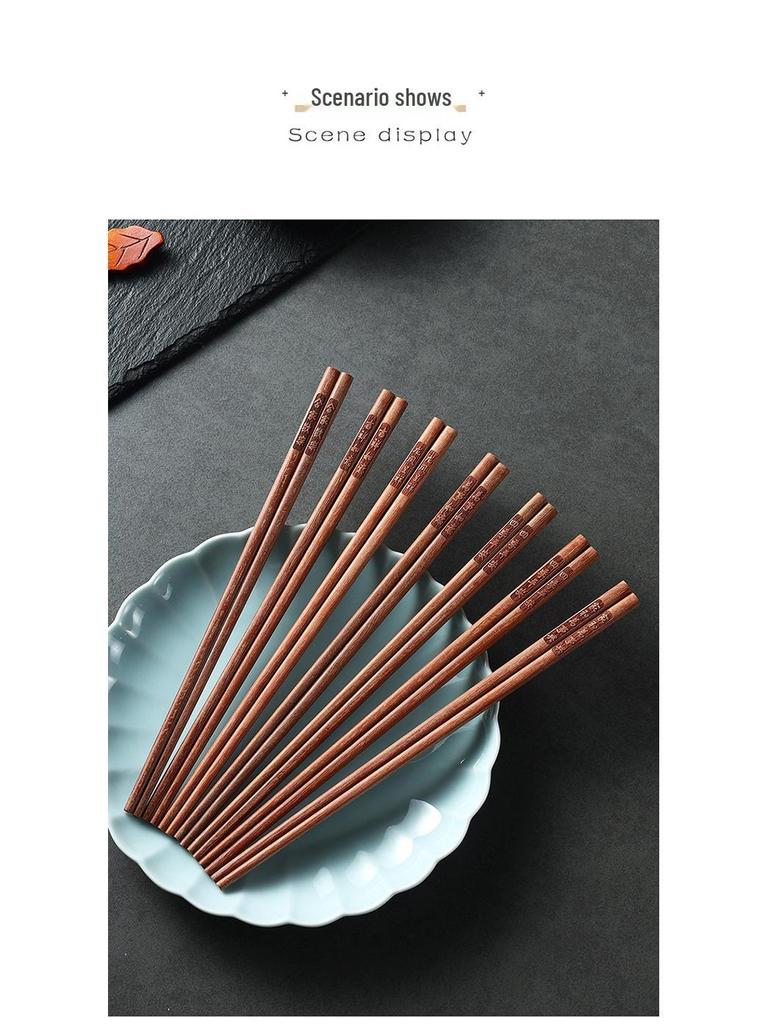 Red Sandalwood Chopsticks - Set of 10 Solid Wood, No Paint/Wax, Antibacterial, Anti-mildew, Engraved Logo, Ideal for Home Use