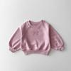 Children's Korean-Style Autumn Casual Girls' Two-Piece Set with Round Neck Sweatshirt