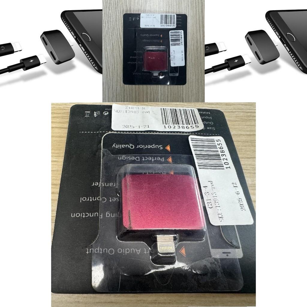 Apple Lighting To Audio And Charging Splitter For Iphone 7 To 11 Devices