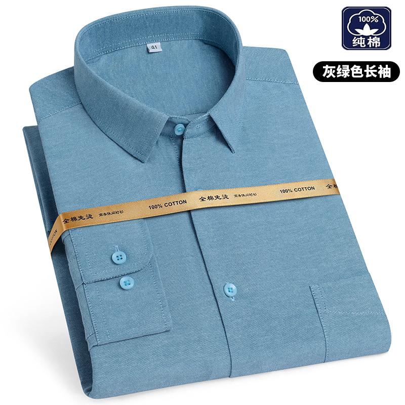 Big Size 11XL 10XL 9XL 8XL 100 Cotton Long Sleeve Shirt for Men Pocket Oxford Striped Casual Shirt Men Long Sleeve Slim Fit