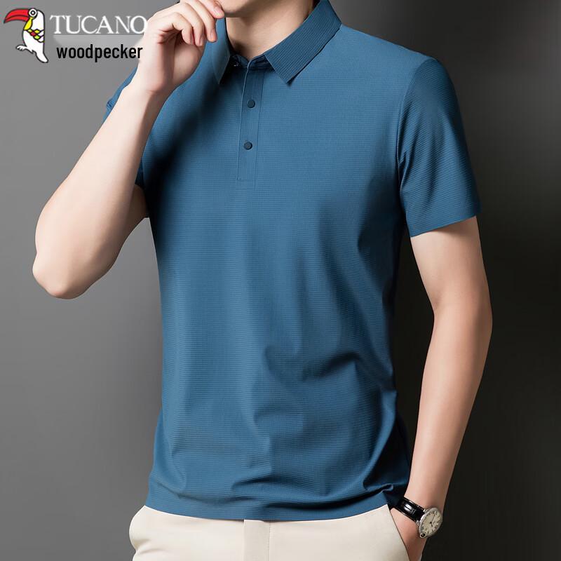 TUCANO Men's Ice Silk Quick-Dry Polo Shirt