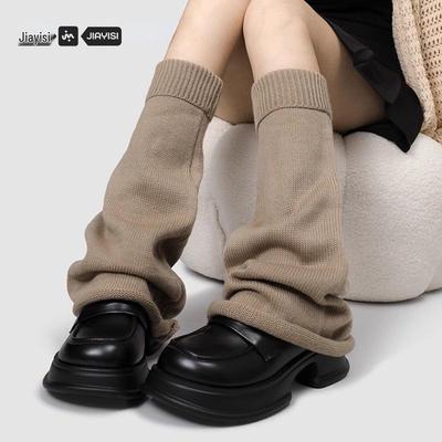 Solid Color Women's Knit Flared Leg Warmers - Y2K Style Long Socks for Spring and Autumn