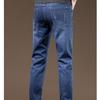 Slim Fit Straight Leg Jeans Men's Summer Thin Denim Casual Long Trousers Trendy Youth Fashion Versatile Classic Blue Pants
