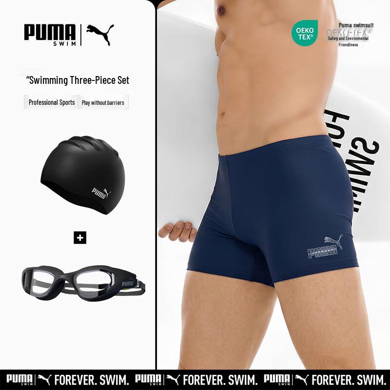 

PUMA Men s High-Elasticity Flat-Leg Swim Trunks L
