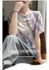 Women's Ink Wash Tie-Dye Short Sleeve Top - Loose Fitting, Slimming, Round Neck Base Layer