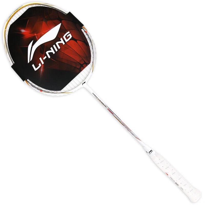 Li-Ning Full Carbon Badminton Racket