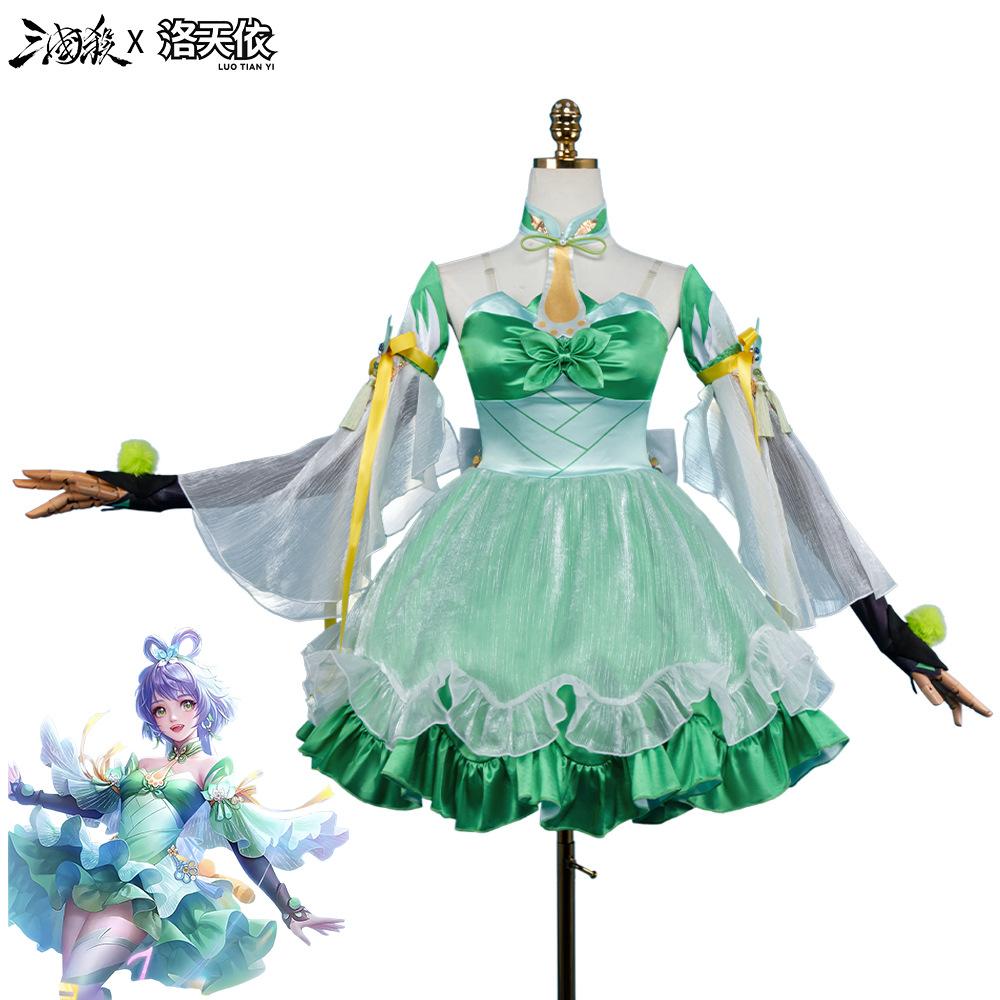 Luo Tianyi cosplay clothes, two-dimensional game animation linkage Legends of the Three Kingdoms Sun Luyu cos animation acting clothes