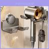 Modern Aluminum Suction Cup Hair Dryer Holder With Wall Mount For Bathroom Storage