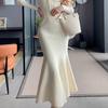 French Temperament Gentle Wind Mermaid Princess Knitted Fishtail Skirt Mid-length High Waist Autumn and Winter Skirt