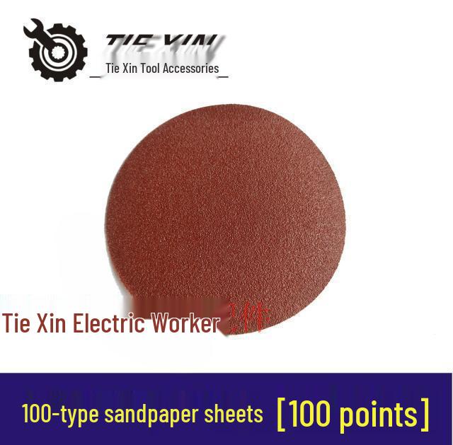 

Angle Grinder Flocked Sandpaper Sheets, 100 Grit, Item #04048, Pack of 100